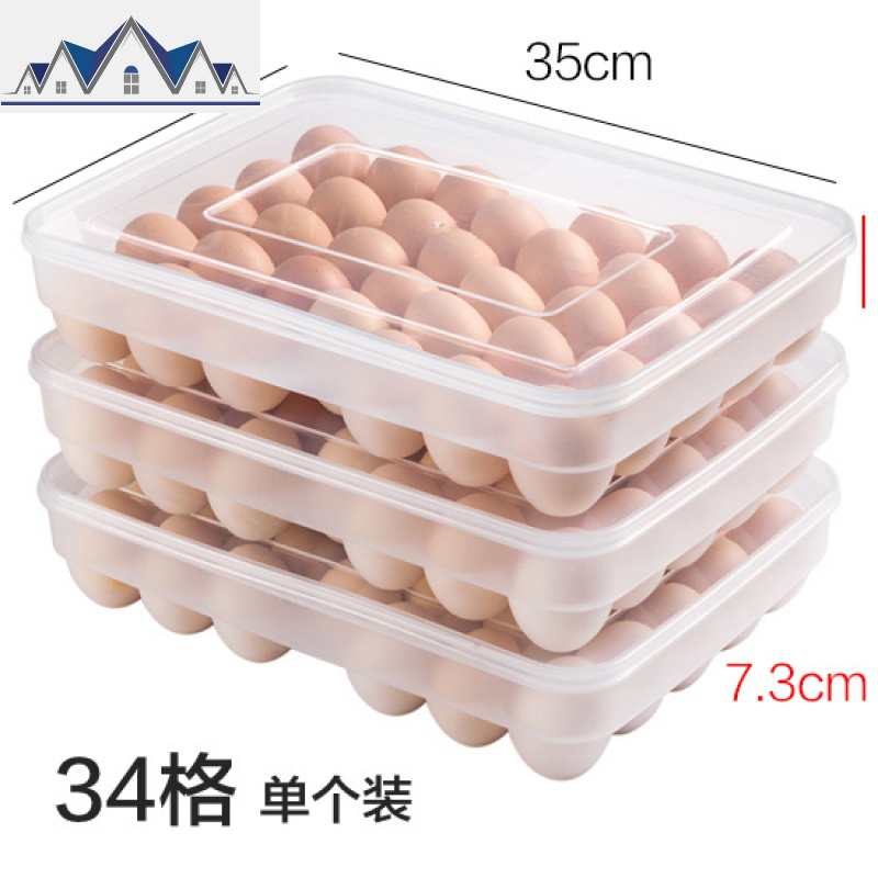 带盖鸡蛋收纳盒34格 家用厨房鸡蛋盒冰箱食物保鲜盒鸡蛋格 三维工匠高清大图