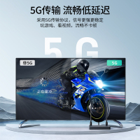 迈拓维矩MT-WX06 企业级USB无线投屏器电脑笔记本usb连接投影仪电视显示器50米8发1收1080P
