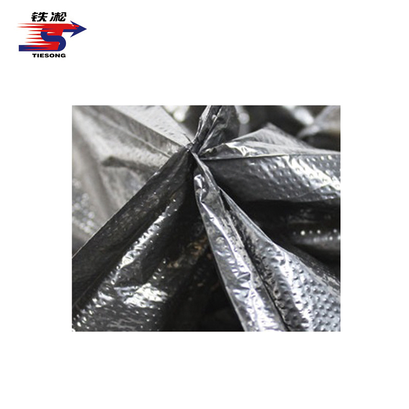 铁凇 垃圾袋 1000mm*1200mm 50个 袋高清大图