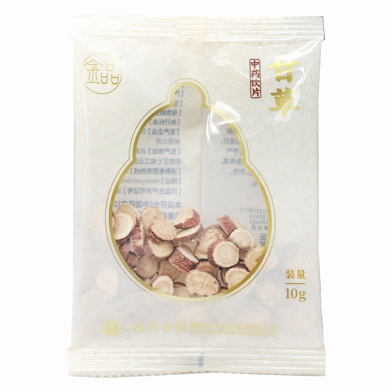 金品甘草10g/袋云南白药高清大图