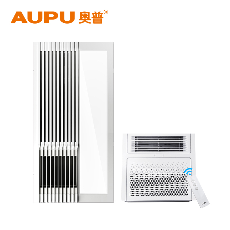 奥普(AUPU)2600W大风暖浴霸A5-D+W14 高端厨卫套餐 性价比精选 多功能浴霸+多功能凉霸 新品来袭