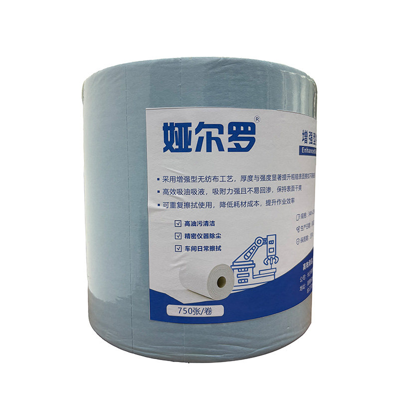 娅尔罗 增强型擦拭纸 YEL-ZQZ 340×235mm 750张 卷高清大图
