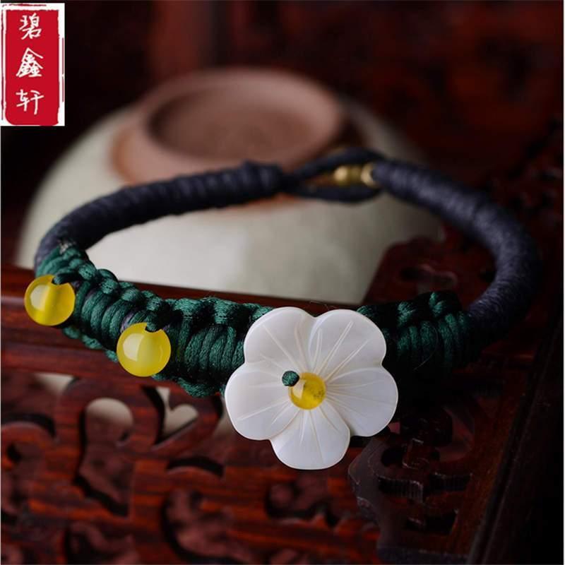 贝壳花手工编织手链 女 民族风时尚饰品 送友礼物送女朋友七夕情人节礼物