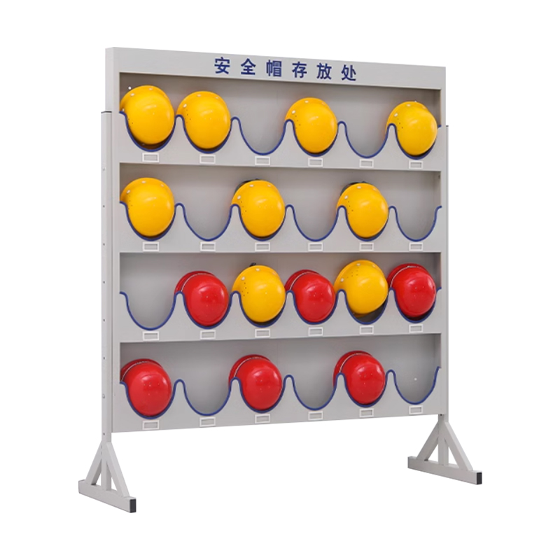 中豫鑫泽ZYXZ5041110 工地安全帽存放架头盔帽子收纳架 二十四位落地式