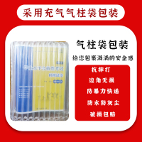 学业水平语数英模拟试卷 高中通用 [正版]重庆市2025普通高中学业水平合格性考试语文数学英语合订本60套总复习速成版全