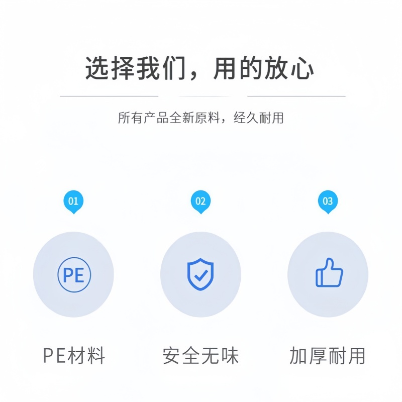 珂攸洋材料盒380*276*83mm个高清大图