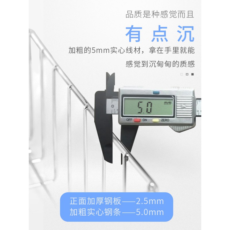 厨房下挂篮纸巾毛巾架子免打孔橱柜收纳挂架不锈钢304置物架吊柜收纳层架 三维工匠高清大图