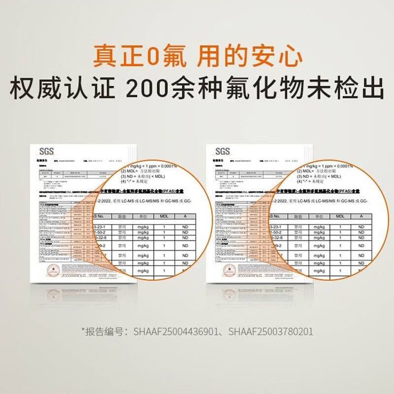 九阳电饭煲40NF01家用电饭不粘4升大容量4A级好米饭4L微压多功能蒸饭智能预约煮饭锅 [健康0氟 珐琅瓷釜]图片