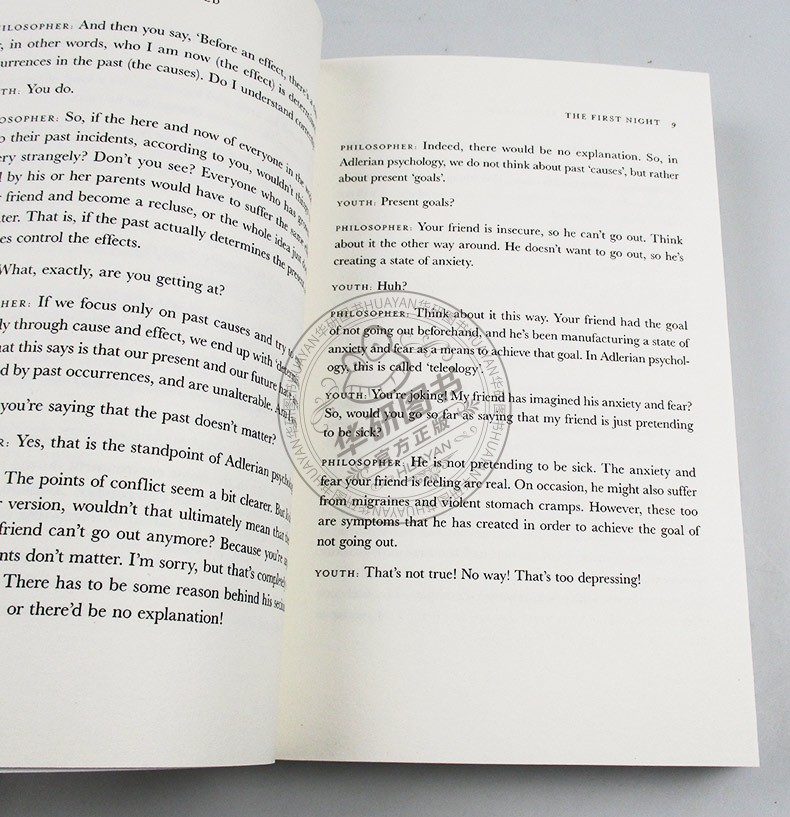 过犹不及 如何建立你的心理界线 [正版]被讨厌的勇气 英文原版 The Courage to Be Disliked 阿高清大图