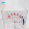 奥威信通 配件箱板卡盒 AWXT-10020