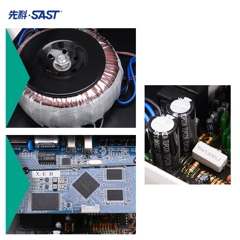 先科 AK-668家庭影院5.1功放机家用HDMI高清智能WIFI点歌机语音HIFI功放