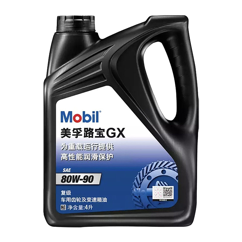 美孚路宝齿轮油80W90 4L高清大图