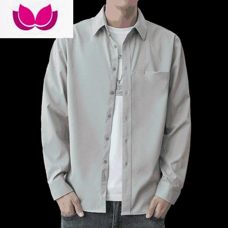 七斓衬衫男士外套韩版潮流百搭纯色上衣青少年长袖外搭寸衫图片