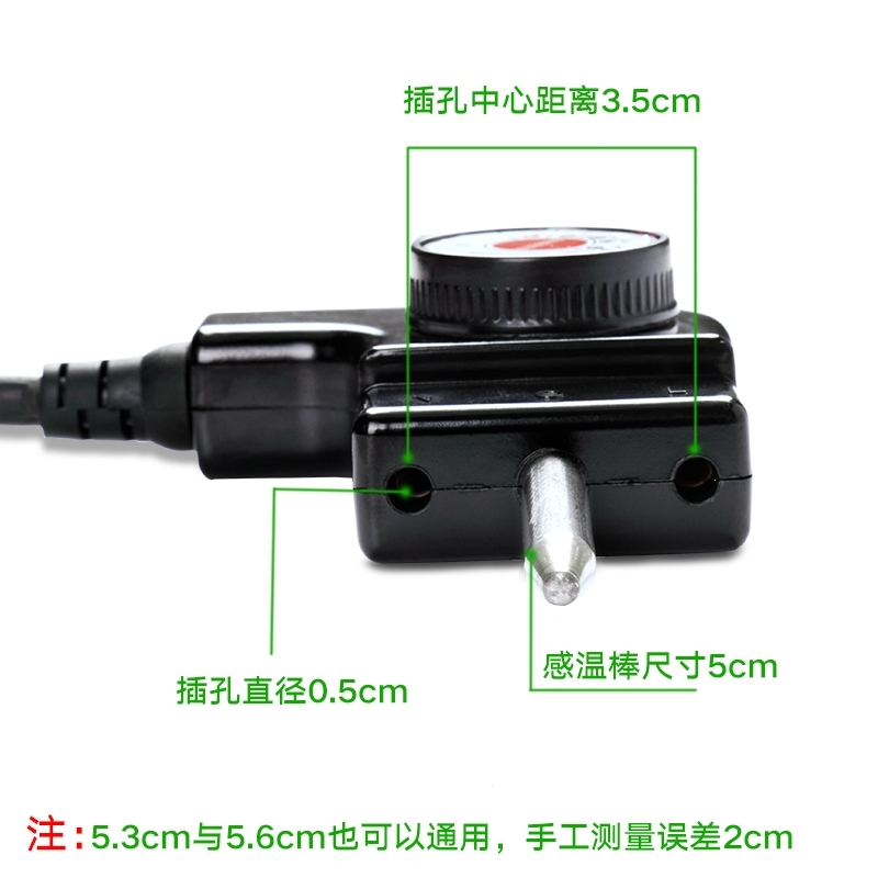 家用韩式多功能电热锅电源线电炒锅三孔线电火锅电插头