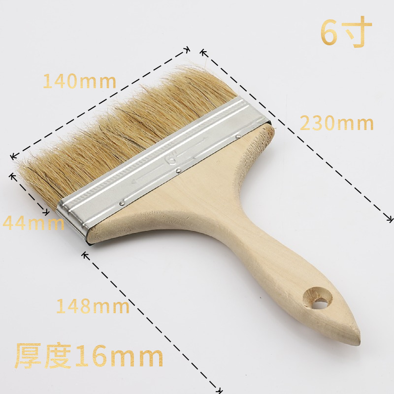 启盟猪鬃油漆刷猪毛刷子加厚8寸QM-80088\把高清大图