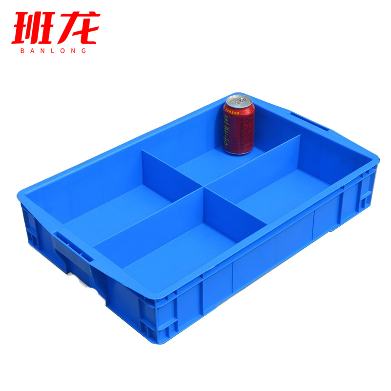 班龙工具整理盒59*38*11cm个高清大图