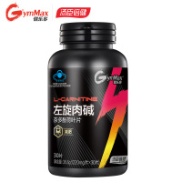 健乐多 左旋肉碱茶多酚荷叶片30片