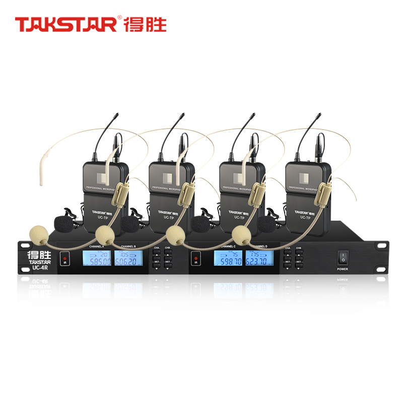 得胜 无线一拖四头戴领夹话筒麦克风UC-4R*1+UC-TP*4 套
