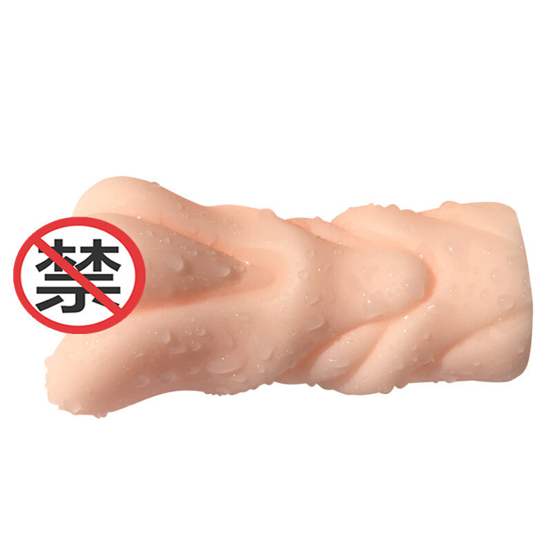 久爱(jiuai)男用自嗨玩臀倒模飞机杯処女名器倒膜 男性成人情趣性用品 梦淑女-送加温棒+润滑剂高清大图