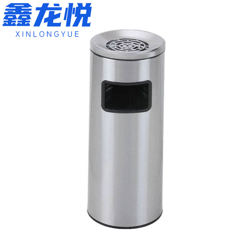 鑫龙悦 不锈钢垃圾桶小号个