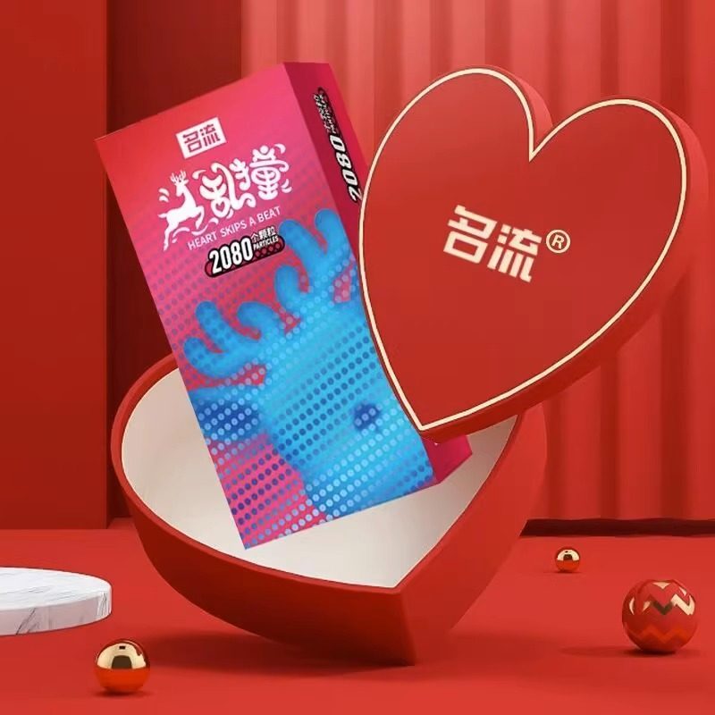 名流避孕套小鹿乱撞颗粒多10只装狼牙安全套男用带刺大颗粒情趣超薄正品套套成人情趣计生用品byt高清大图