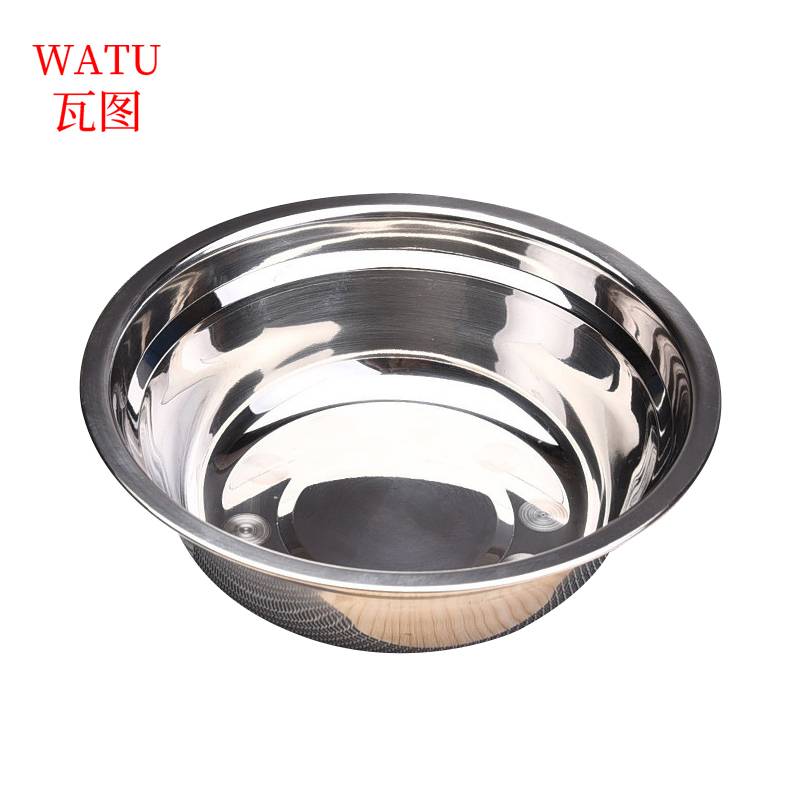 瓦图 不锈钢 汤盆 14/16/18/20/22cm 10个装 14（10个装）