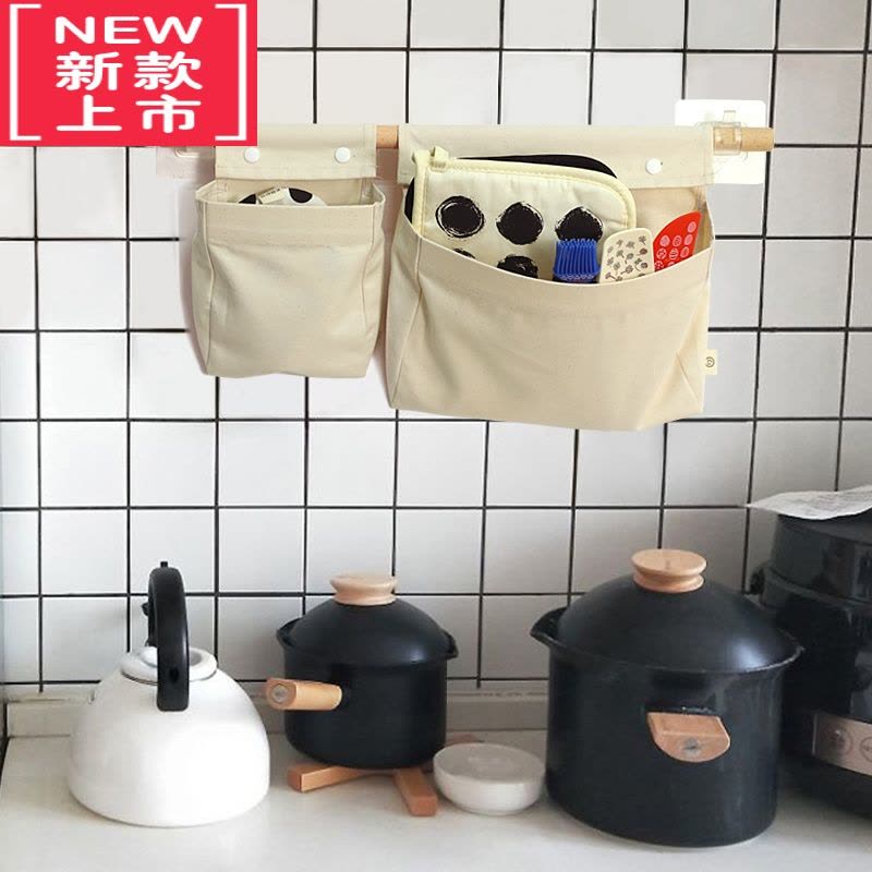 可莉允日式新款棉布纯色白杆挂袋扶手围栏多功能厨房用具收纳挂袋立体袋图片