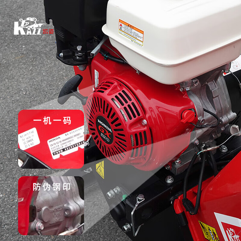 凯姿(KAZZ) WDS10-1300 树枝粉碎机果园林树叶葡萄枝粉碎机大型移动秸秆木材破碎木12公分 单位:台高清大图