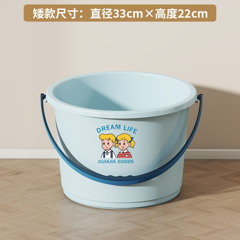 新款水桶家用食品级桶盆套装加厚大号塑料桶洗衣桶洗澡手提桶高清大图