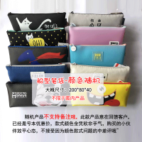 蓝果多功能学生用笔袋分层布艺男孩简约大容量文具盒初中生小学生通用创意袋儿童铅笔韩版酷炫个性高中潮笔盒 随机笔袋1个-款式