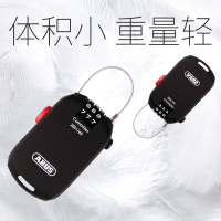 永久&ABUS山地自行车锁电动车锁防盗锁密码钢丝锁便携式摩托车头盔锁