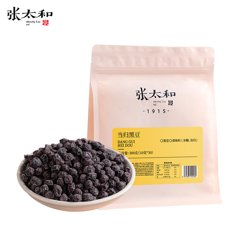 张太和 当归黑豆 300g(10g*30)*1袋