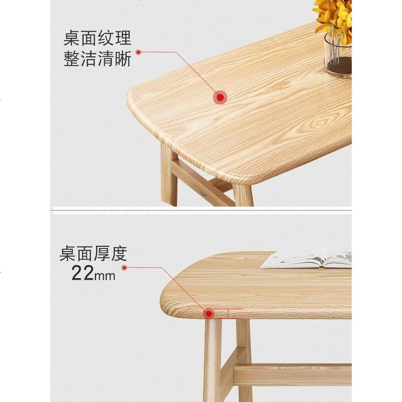 餐桌家用小户型现代简约铁艺桌子长方形餐厅奶茶店仿实木桌椅组合高清大图