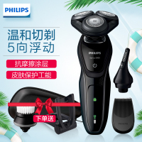 Philips/飞利浦 电动剃须刀 S5082/61进口三刀头全身水洗 充电旋转式刮胡刀含鼻毛修剪器（礼盒包装）