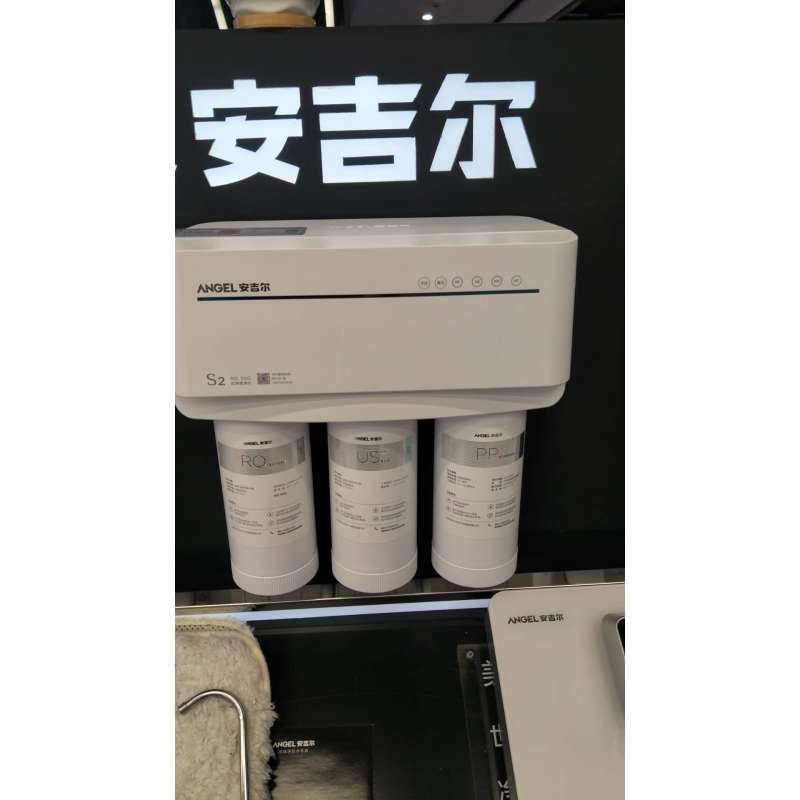 安吉尔净水器J2666-ROB8(S2)