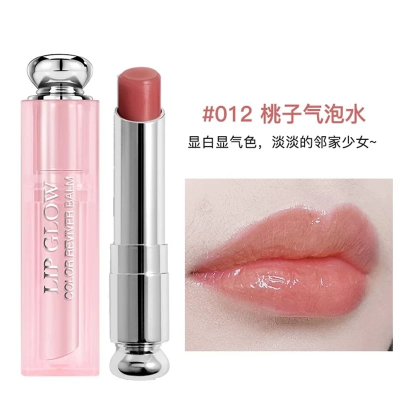 Dior迪奥变色唇膏012#桃子气泡水 补水保湿滋润淡化唇纹提升气色裸妆素颜 3.2g