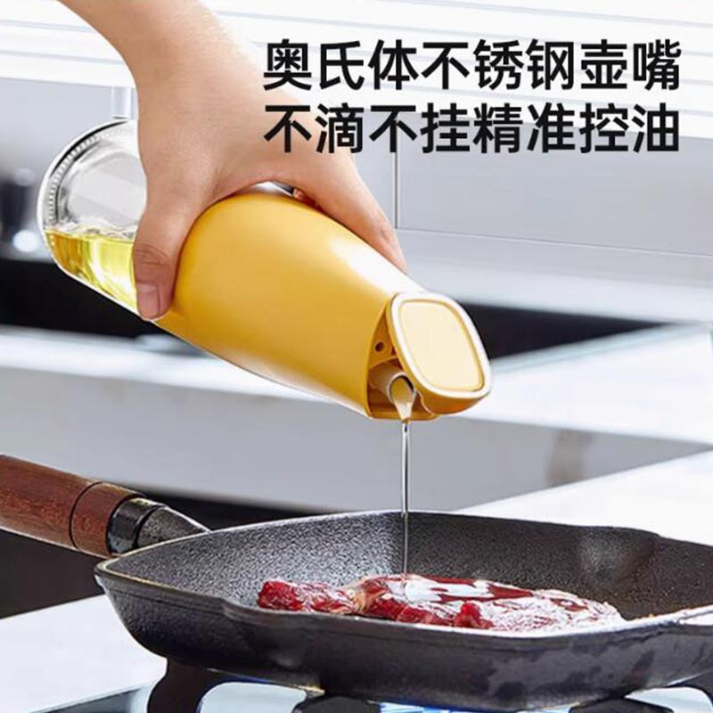 GRAREY自动开合 油壶 500ml高清大图