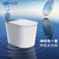 九牧（JOMOO）净界智能马桶S8家用马桶感应翻盖除臭虹吸坐便器UV除菌 ZS860