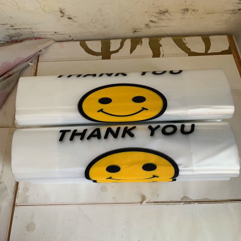 册宣82*125(25个)笑脸特厚款背心袋食品购物袋手提打包塑料袋(10扎起卖)图片