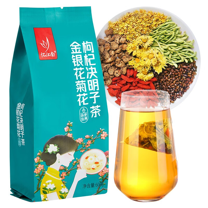 忆江南 菊花枸杞决明子茶金银花熬夜养护养生茶肝泡水茶包养生花茶 菊花枸杞决明子茶60g