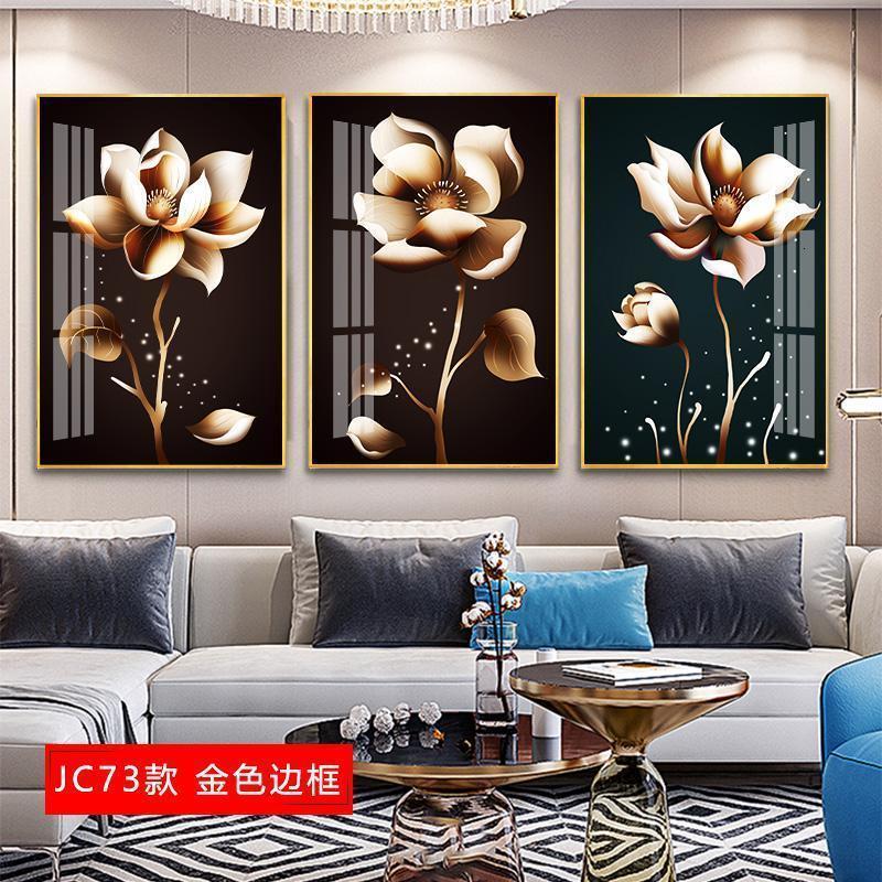 客厅沙发背景墙装饰画现代简约抽象艺术画餐厅墙挂画金色花 jc73（金色边框） 60*80cm三联套装（建议3-4_874