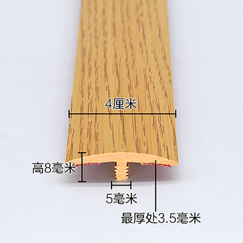 自粘型实木地板压条收边条摩尔斯T型门槛条过门条缝隙压边条扣条 MS3097白色银纹 [不带胶]L型小直角/0.9米