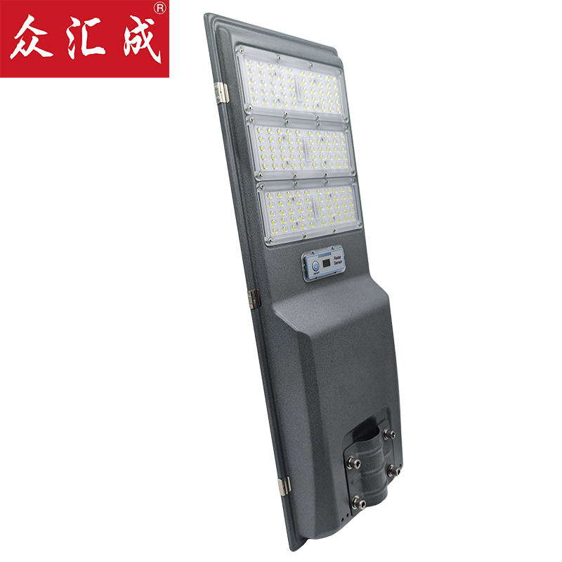 众汇成 太阳能模组LED路灯头 150W 个高清大图