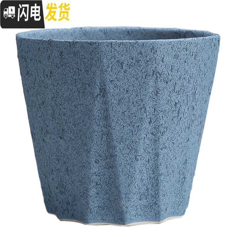 三维工匠陶瓷花盆北欧简约现代时尚创意个性亚光黑白绿萝专用大号 粗面976+送塑料托盘 中等花盆容器高清大图