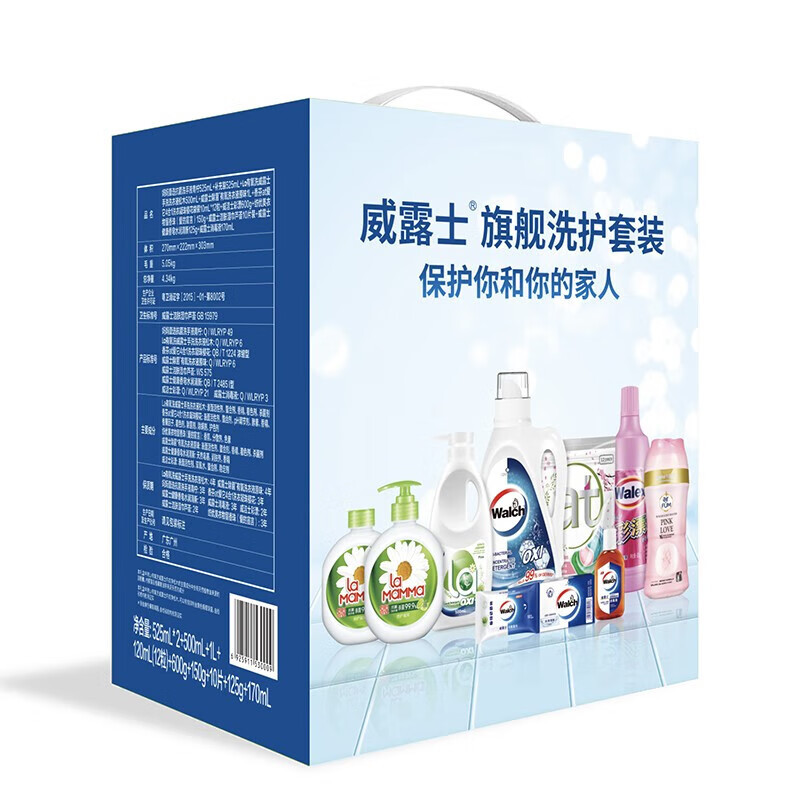 威露士(Walch) 旗舰洗护套装-ZS421