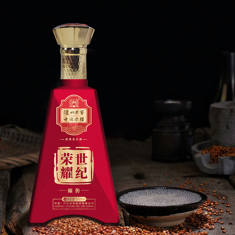 泸州老窖 世纪荣耀 臻传浓香型白酒42度500ml单瓶装