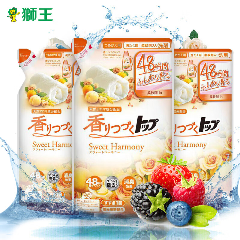 狮王(Lion) Lion 香氛洗衣液补充装500g*3袋花果香型洁白二合一柔顺洗衣液