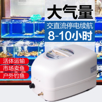增氧机钓鱼充电氧气泵鱼缸增氧泵便携式养鱼卖鱼大功率充氧泵