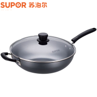 苏泊尔（SUPOR）FC34T12炒锅真不锈健康铁锅 燃气灶通用锅具直径34CM
