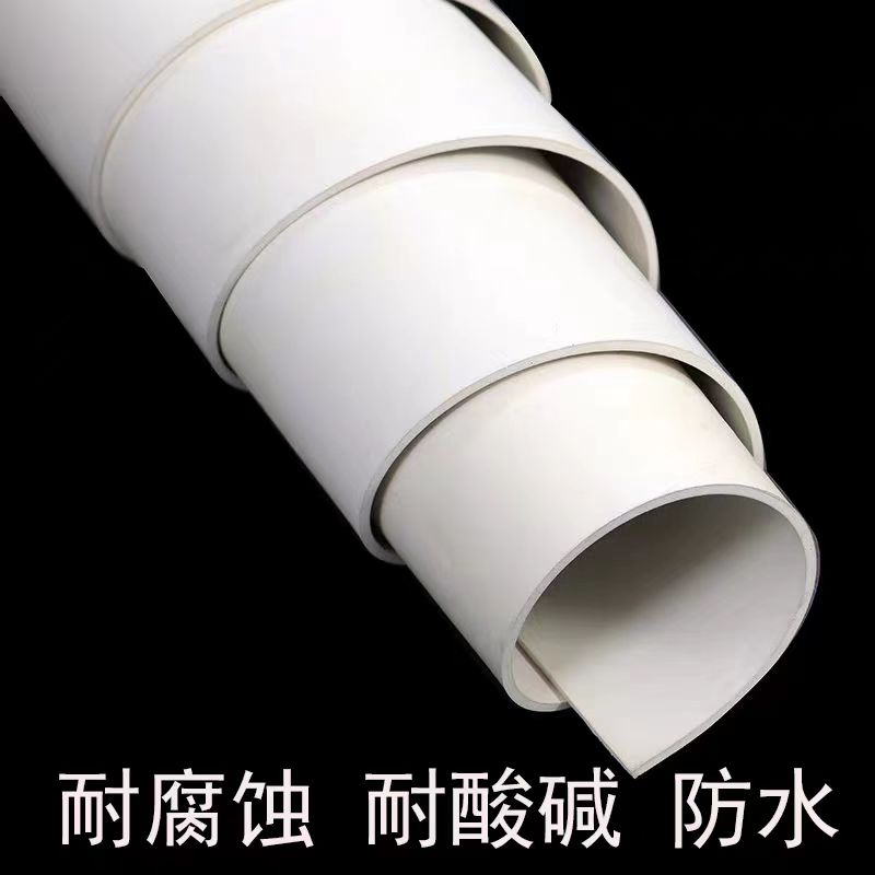 盛京联硕白色橡胶板10mm厚[50千克]卷高清大图
